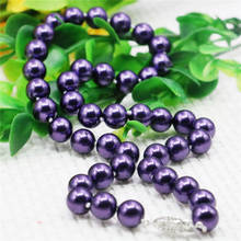 10mm Round Dark Purple Pearl Shell Necklace Women Girls Hand Made Jewelry Making Design Fashion Accessory Gifts For Mother 2024 - buy cheap