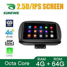 Android 10.0 Octa Core Car DVD GPS Navigation Player Deckless Car Stereo for FIAT 500X 2014 Radio WIFI Headunit 2024 - buy cheap