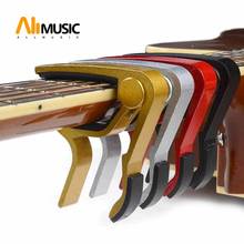 Multi Color Classic Folk Acoustic Electric Tune Quick Change Trigger Guitar Capo Key Clamp 2024 - buy cheap