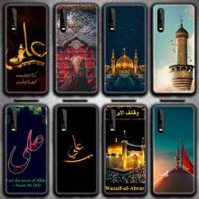 Funda de teléfono móvil de La Meca Imam Ali, carcasa islámica Shia Holy para Huawei P20, P30, P40 lite E Pro, Mate 30, 20 Pro, P Smart 2020, P10 2024 - compra barato