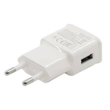 5V 2A Fast Charging Universal Single USB Charger 7100 Travel Charger Adapter Portable EU Plug For Samsung For Phone 2024 - buy cheap