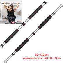 Door Horizontal Bars Steel 400kg Adjustable Home Gym Workout Chin push Up Pull Up Training Bar Sport Fitness Sit-ups Equipment 2024 - buy cheap