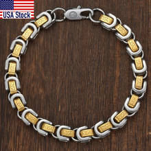 8mm Heavy Byzantine Box Link Chain Bracelet Men Boys Yellow Gold Silver Color Stainless Steel Greek Pattern Punk Jewelry KB422 2024 - buy cheap