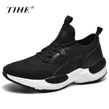 2019 Hot Sale Gym Sneakers for Men Air Mesh Running Shoes Man Light Soft Sports Shoes for Male Zapatillas Hombre Plus Size 39-46 2024 - buy cheap