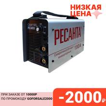 Сварочный аппарат РЕСАНТА САИ-190 2024 - купить недорого