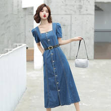 Summer Denim Dress Women Short Puff Sleeve Vintage Jeans Dress French Style Slim Waist Midi-calf Dresses Korean Robe Femme 2024 - buy cheap