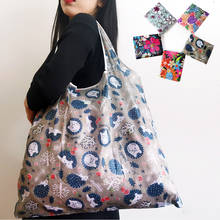 large reusable shopping bag foldable eco bag reusable grocery bags nylon foladble tote bag nylon portable folding shopping bags 2024 - купить недорого