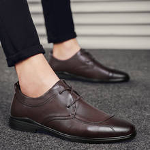 Туфли-оксфорды мужские из спилка, удобные брендовые, дышащие, на шнуровке, в британском стиле, повседневная формальная обувь на плоской подошве, английский стиль 2024 - купить недорого