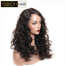 Morichy T part Lace Wig Curly Human Hair Wig with Side Lace Part Non-Remy Brazilian Wigs Natural Color 2024 - buy cheap