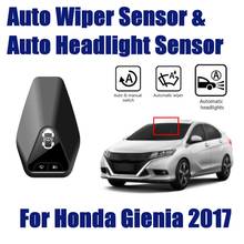 Для Honda Gienia 2017 ~ 2019 умная система автоматического вождения автомобиля автоматические датчики стеклоочистителя дождя и фар R & D сенсор 2024 - купить недорого