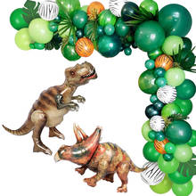 Globos de papel de aluminio de Dinosaurio 4D gigante para bebés y niños, juguetes de animales de Safari, decoración de fiesta de cumpleaños de Dinosaurio, regalos de aire para niños, 1 unidad 2024 - compra barato