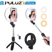 PULUZ-Anillo de luz LED con trípode, palo Selfie con Bluetooth, Kit de luz de relleno para teléfono inteligente, para Tiktok, Youtube, vídeo y Selfie 2024 - compra barato