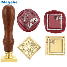 Mogoko 25mm Square Wax Seal Stamp Retro Wood Classic Sealing Wax Seal Stamps Envelope Cards Decor Antique Stamp Balloon/Stamp 2024 - buy cheap