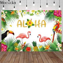 Aloha Flamingo Party Backdrop Photo Shoot Summer Floral Birthday Background Tropical Fruit Greenery Jungle Leaves Photo Studio 2024 - buy cheap