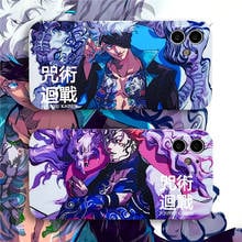 Anime Cartoon Jujutsu Kaisen Gojo Satoru Phone Case For iPhone 7 8 Plus SE 12 11 Pro X XS Max XR HD hand-drawn comics Cover 2024 - buy cheap