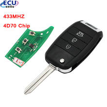 NEW 3 Button Folding Flip Remote Key Keyless Fob 433MHz With 4D70 Chip For Kia K3 2024 - buy cheap