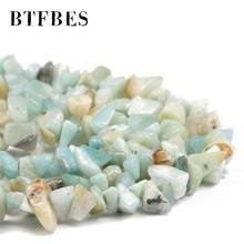Natural Beads Amazonite Irregular Gravel beads Loose Spacer Beads  For Jewelry DIY Making Bracelet Earrings Accessories 4-10MM 2024 - buy cheap