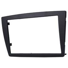 2 din quadro de rádio do carro fascia montagem do painel estéreo para gm chevrolet lada granta dvd player placa traço bezel guarnição kit 2024 - compre barato