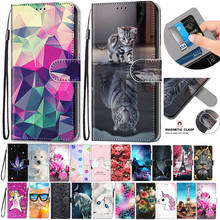 Funda de cuero con tapa para Samsung Galaxy A5 2017, A520, A520F, 3D, BILLETERA, soporte para tarjetas, libro, León, Tigre, pintado 2024 - compra barato