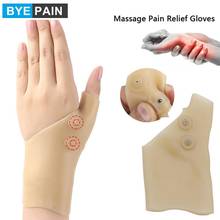 BYEPAIN-guantes de terapia magnética para muñeca, soporte para el pulgar, Gel de silicona, Corrector de presión para artritis, masaje, alivio del dolor, 1 ud. 2024 - compra barato