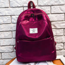 Nova mochila feminina de cor sólida, bolsa casual e escolar de ombro para meninas adolescentes 2024 - compre barato