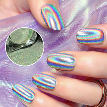 Laser Holographic Nail Glitter Mirror Powder Chrome Dust Pigment Manicure Metallic Nail Art Decorations 2024 - buy cheap