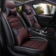 leather car seat cover For Land Rover Discovery Sport freelander Range Sport Evoque Defender car accessories styling 2024 - buy cheap