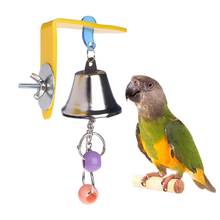 Parrot Bell Toys Birds Chewing Hanging Cage Bite Accessories Parakeet Beads Play 2024 - buy cheap