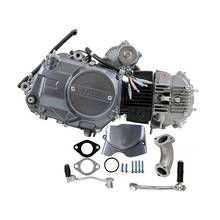 Genuine Lifan 4 Stroke 125cc Engine Motor Semi Auto Pit Dirt Bike ATV Quad For Honda CRF50 XR50 Z50 CRF70 XR70 XL70 ST70 2024 - buy cheap