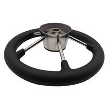 Universal 5-Spoke 11'' Boat Steering Wheel 3/4'' Tapered Shaft Non-directional Steering Wheel For Yacht Boat Accessorie Marine 2024 - buy cheap