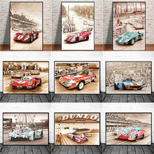 Le Mans 24 Hours Rally Championship Poster Print on Canvas Wall Art for Living Room Decoration Home Decor Paintings for Interior 2024 - buy cheap