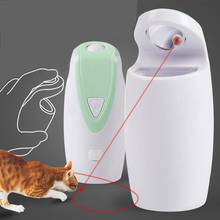 2020 игрушка для домашних животных, кошка, забавная Интерактивная электрическая интерактивная игрушка со светодиодной подсветкой, забавная Автоматическая вращающаяся игрушка для домашних животных, игрушки для кошек, продукт 2024 - купить недорого