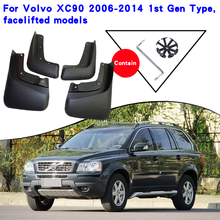 Car Fender Accessories For VOLVO XC90 2006-2014 Mudguards Splash Guards Fender Mudflaps Car Fender Mud Flaps Car Fender 2024 - buy cheap