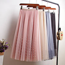 Женская плиссированная юбка средней длины, длинная сетчатая трапециевидная юбка из тюля с высокой талией и бусинами, весна-лето 2019 2024 - купить недорого
