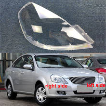 Para Buick Excelle 2008 2009 2010 2011 2012 cubierta de faro Shell faro cubierta de cristal máscara transparente pantalla 2024 - compra barato