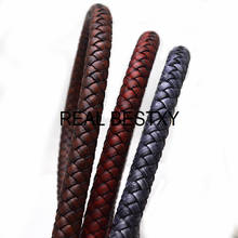2m/lot approx 8mm distressed Genuine Braided Leather Rope String Cord For DIY Bracelet Jewelry Craft Making Finding Wholesale 2024 - buy cheap