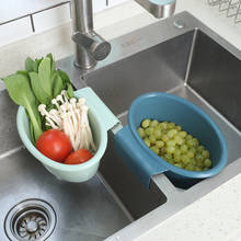 Kitchen Hanging Sink Fruit And Vegetable Cleaning Storage Basket Multi Functional Waste Drain Kitchen Vegetable Washing Basket 2024 - buy cheap