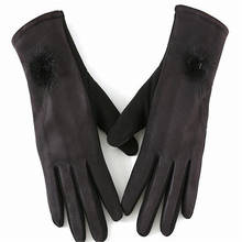 Winter new ladies fashion faux suede touch screen saver warm gloves han edition hair bulb decorative wind cycling gloves-033 2024 - buy cheap