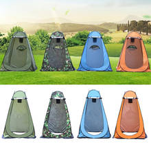 Instant Tent Family Waterproof Hiking Beach Camping Tent Privacy Shower Tent 2024 - buy cheap