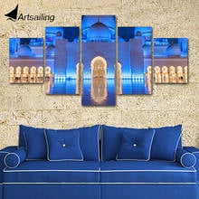 Canvas Pictures Wall Art Poster Framework 5 Piece Islamic Paintings Home Decor 2024 - buy cheap