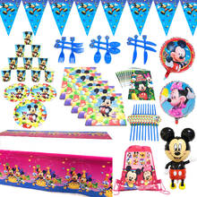 Juego de vajilla desechable para fiestas, platos con temática de Mickey Mouse, sombreros, servilletas, vasos, Minnie, Mickey Mouse, decoración para fiestas 2024 - compra barato