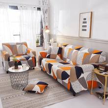 Современный эластичный чехол для дивана, комплект из 40 современных чехлов из спандекса для гостиной, защита мебели 2024 - купить недорого