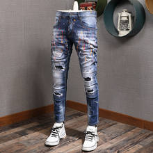Джинсы мужские рваные эластичные, модные облегающие брюки из хлопка, дизайнерские штаны из денима в стиле хип-хоп, уличная одежда в американском стиле 2024 - купить недорого