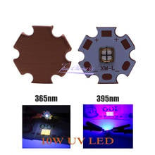 XML T6 5050 10W 365nm 395nm 4 Chip UV LED Purple light with 20mm Copper plate PCB For UV curing Medical treatment and health 2024 - buy cheap