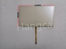 ST-07006 New 7 inch 4 line flexible resistive touch screen panel 164 * 99 MM 2024 - buy cheap