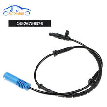 Rear Left Right ABS Sensor 34526756376 for BMW E39 520i 520 530d 530i 523i 525tds 525d 528i 540i M5 535i 1998-2003 2024 - buy cheap