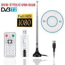 HD Digital Satellite USB 2.0 DVB T2 TV Stick Tuner with antenna Remote HD TV Receiver For PC Laptop with Remote Control TV Stick 2024 - buy cheap