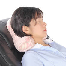 Многофункциональная подушка для сна, подушка для путешествий, подушка для шеи с эффектом памяти, подушка для сна, подушка для шеи AT168 2024 - купить недорого