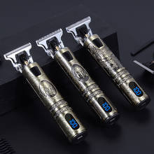 Electric Hair Clipper Man 0mm Shaver Trimmer For Men Barber Professional Beard Rechargeable Hair Cutting Machine 2024 - купить недорого