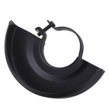 Black Angle Grinder Cover Grinding Wheel Protective Cover Safety Metal Wheel Guard Cutting Machine Base 2024 - buy cheap